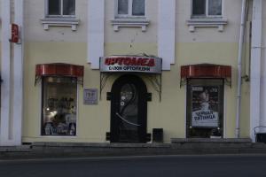 г. Владивосток